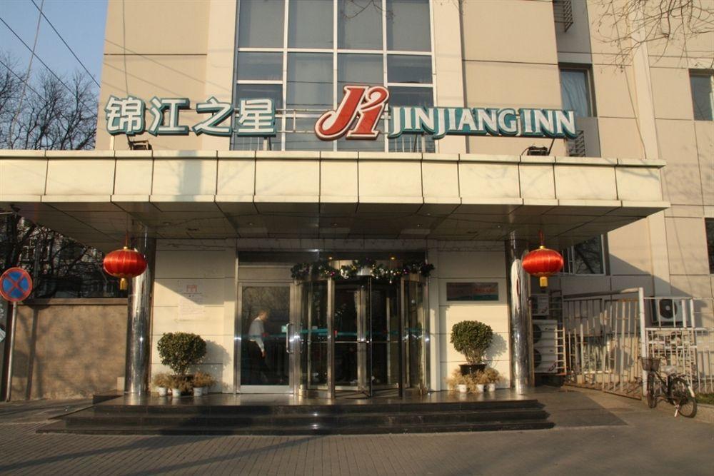 Jinjiang Inn Beijing South Railway Station Exterior photo