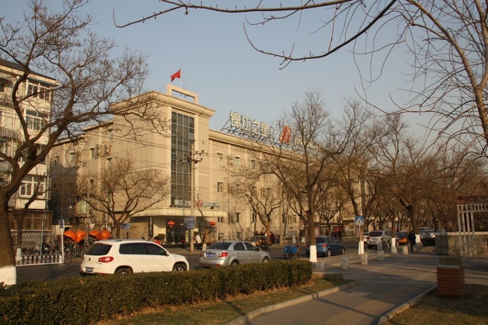 Jinjiang Inn Beijing South Railway Station Exterior photo